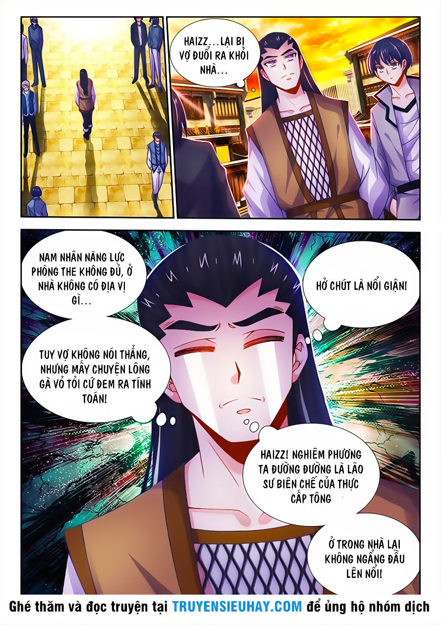 Thực Sắc Đại Lục Chap 21 - Next Chap 22