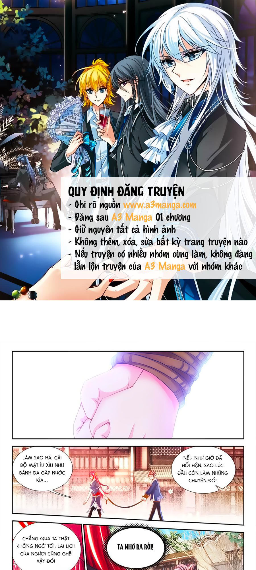 Thực Sắc Đại Lục Chap 3 - Next Chap 4