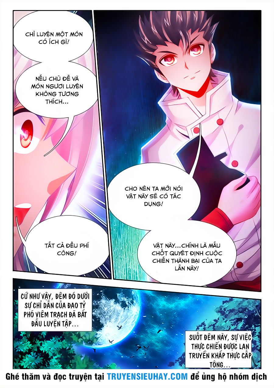 Thực Sắc Đại Lục Chap 36 - Next Chap 37