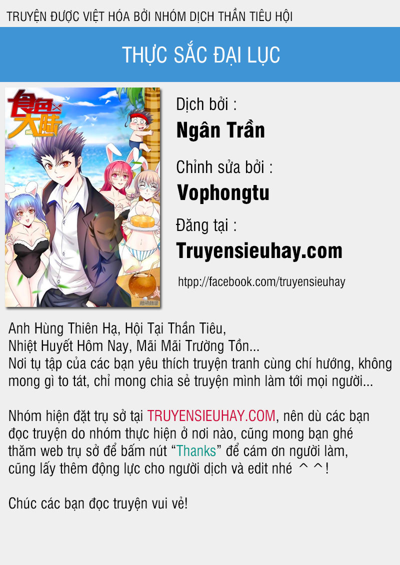Thực Sắc Đại Lục Chap 40 - Next Chap 41
