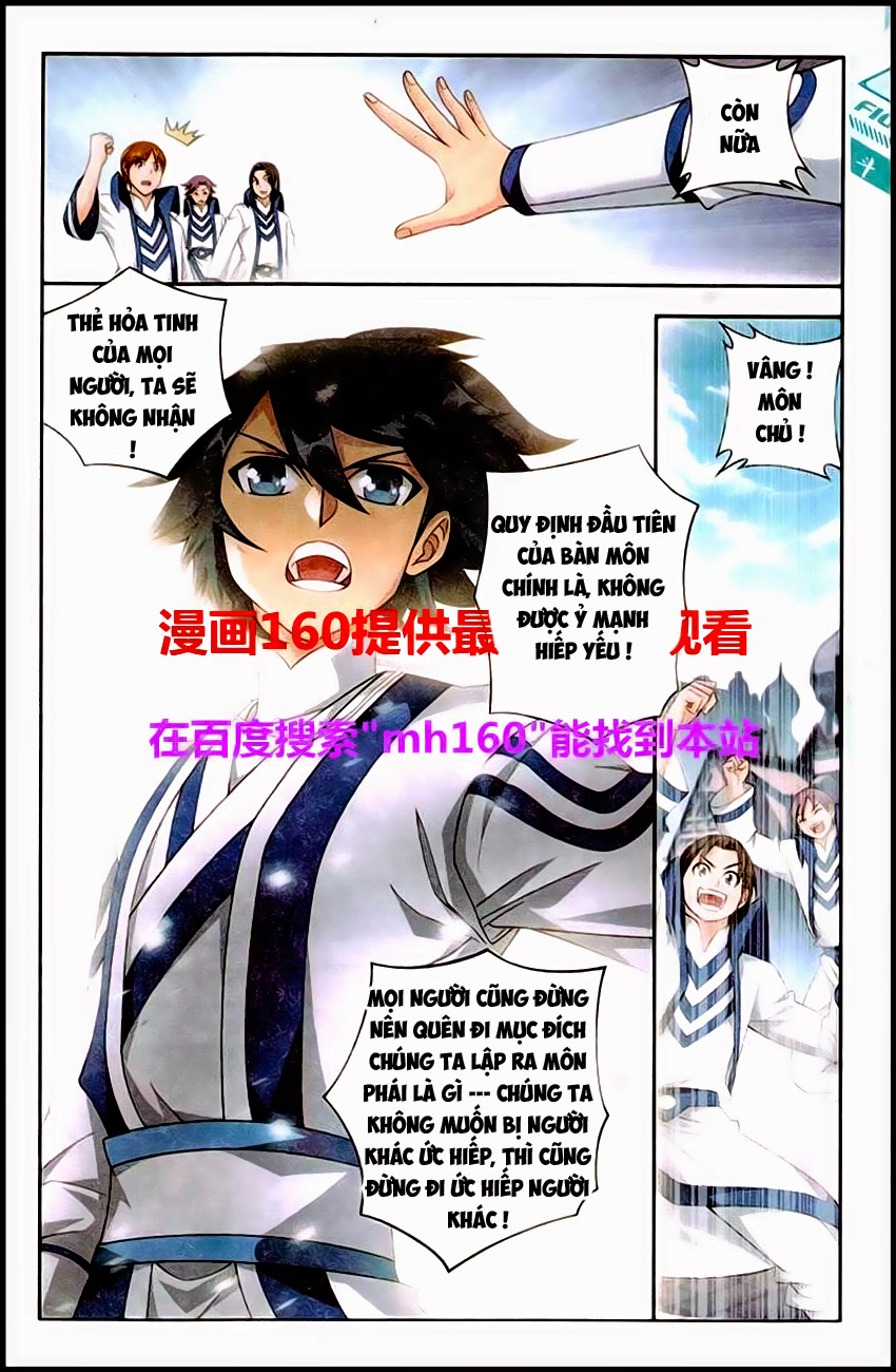 Đấu Phá Thương Khung Chap 120 - Next Chap 121