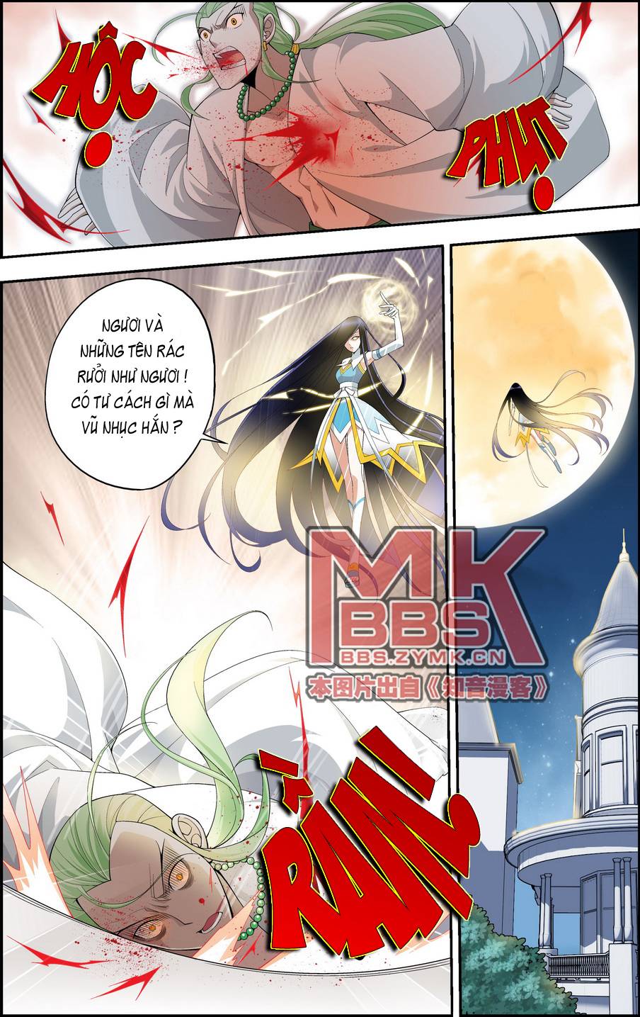 Đấu Phá Thương Khung Chap 17 - Next Chap 18