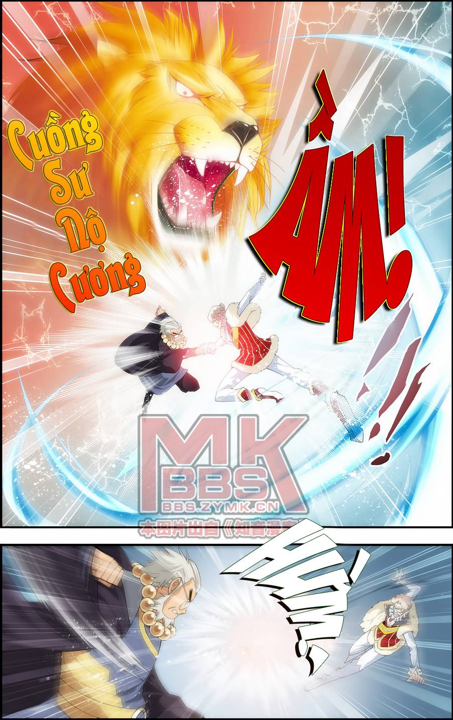 Đấu Phá Thương Khung Chap 17 - Next Chap 18