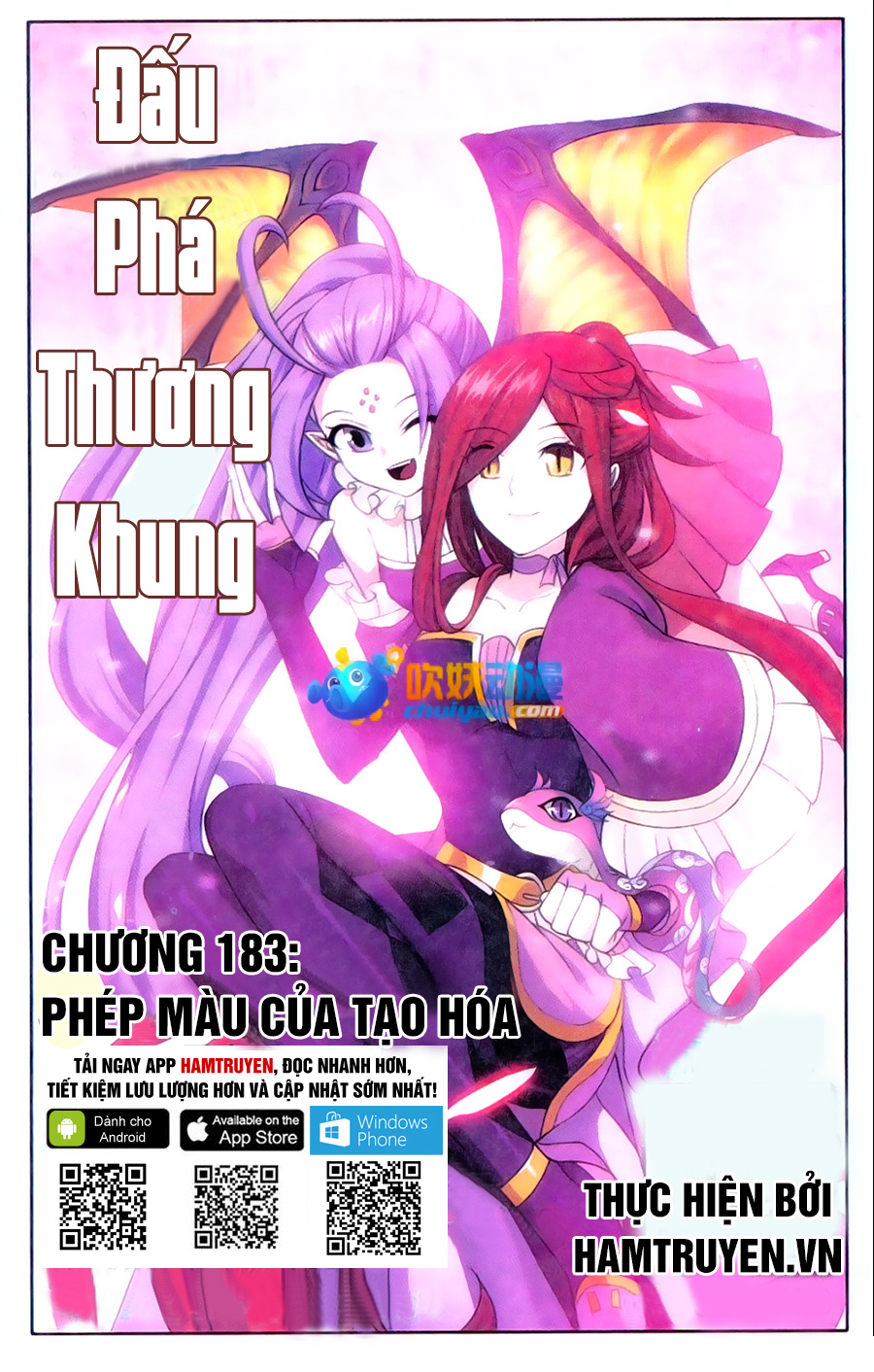 Đấu Phá Thương Khung Chap 183 - Next Chap 184
