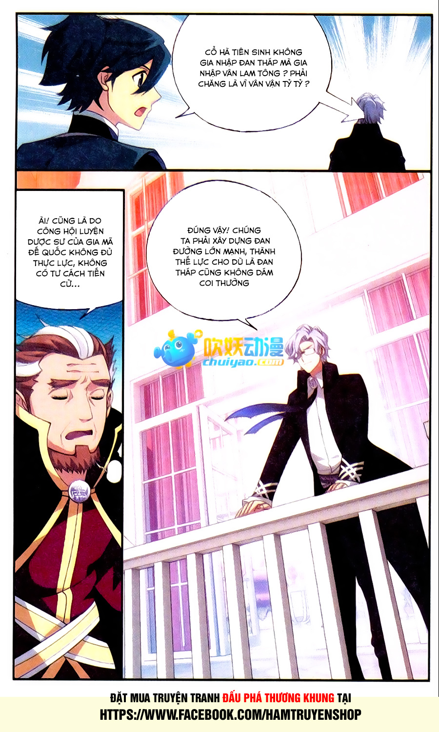 Đấu Phá Thương Khung Chap 183 - Next Chap 184