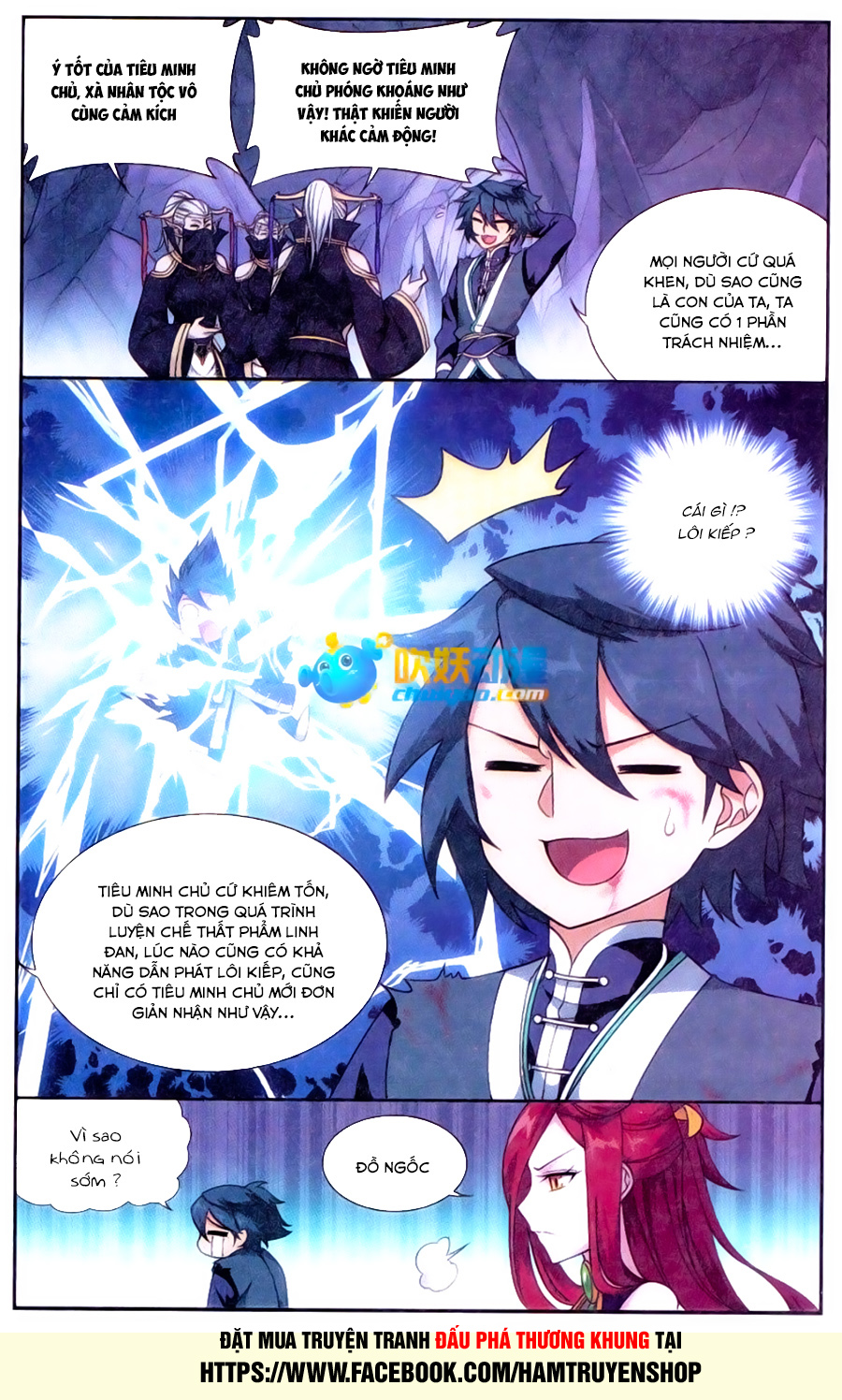 Đấu Phá Thương Khung Chap 183 - Next Chap 184