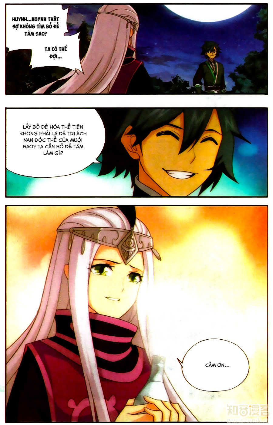 Đấu Phá Thương Khung Chap 202 - Next Chap 203