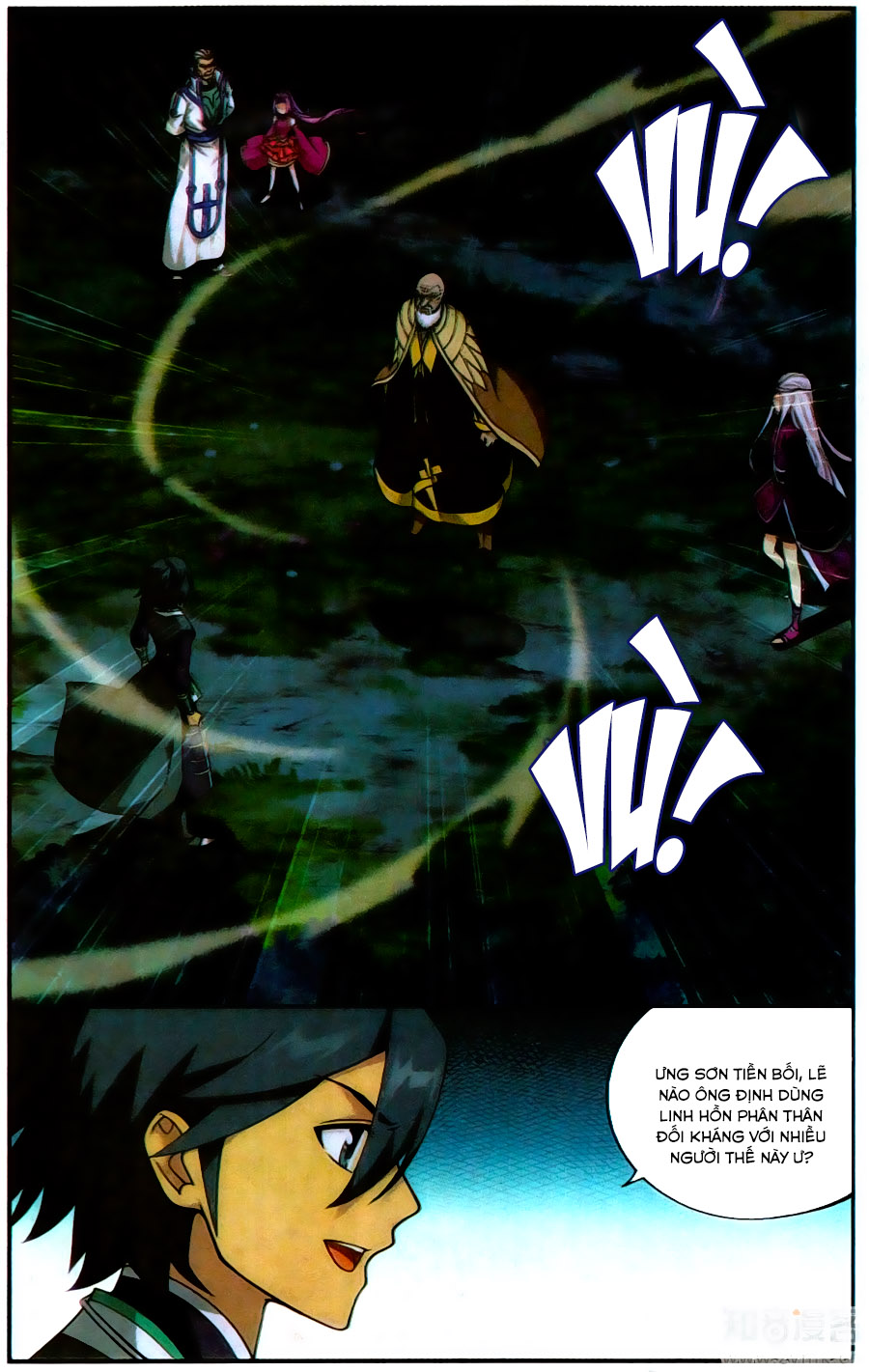 Đấu Phá Thương Khung Chap 202 - Next Chap 203