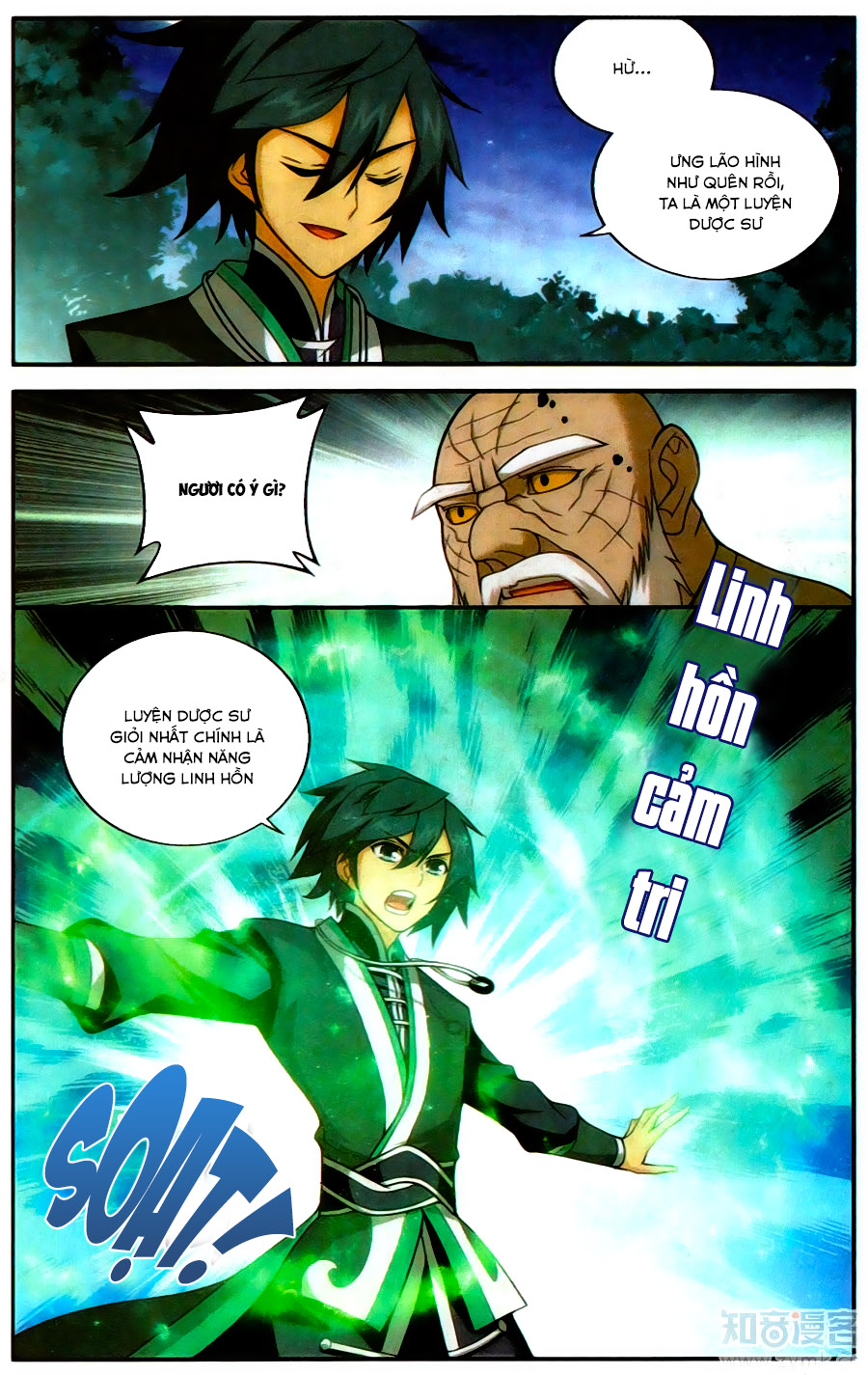 Đấu Phá Thương Khung Chap 202 - Next Chap 203