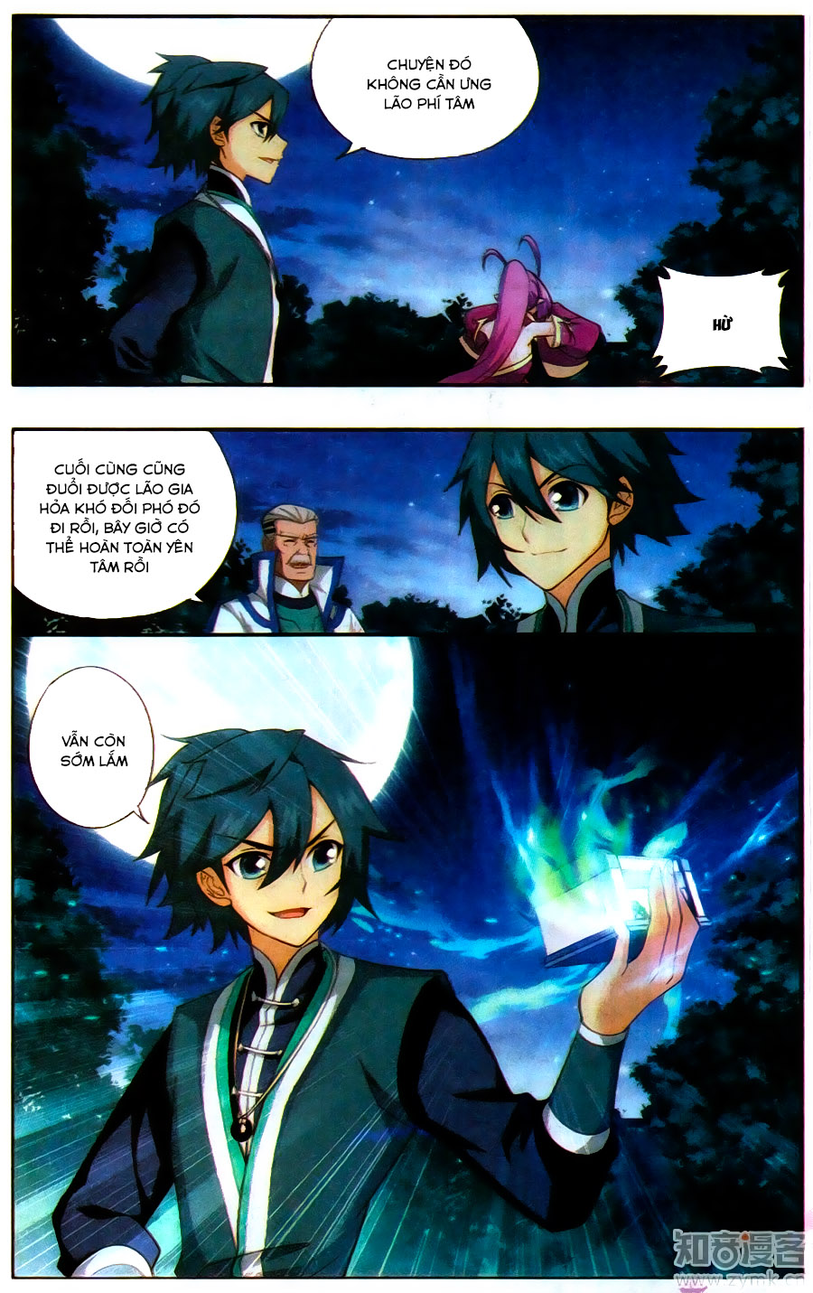 Đấu Phá Thương Khung Chap 202 - Next Chap 203