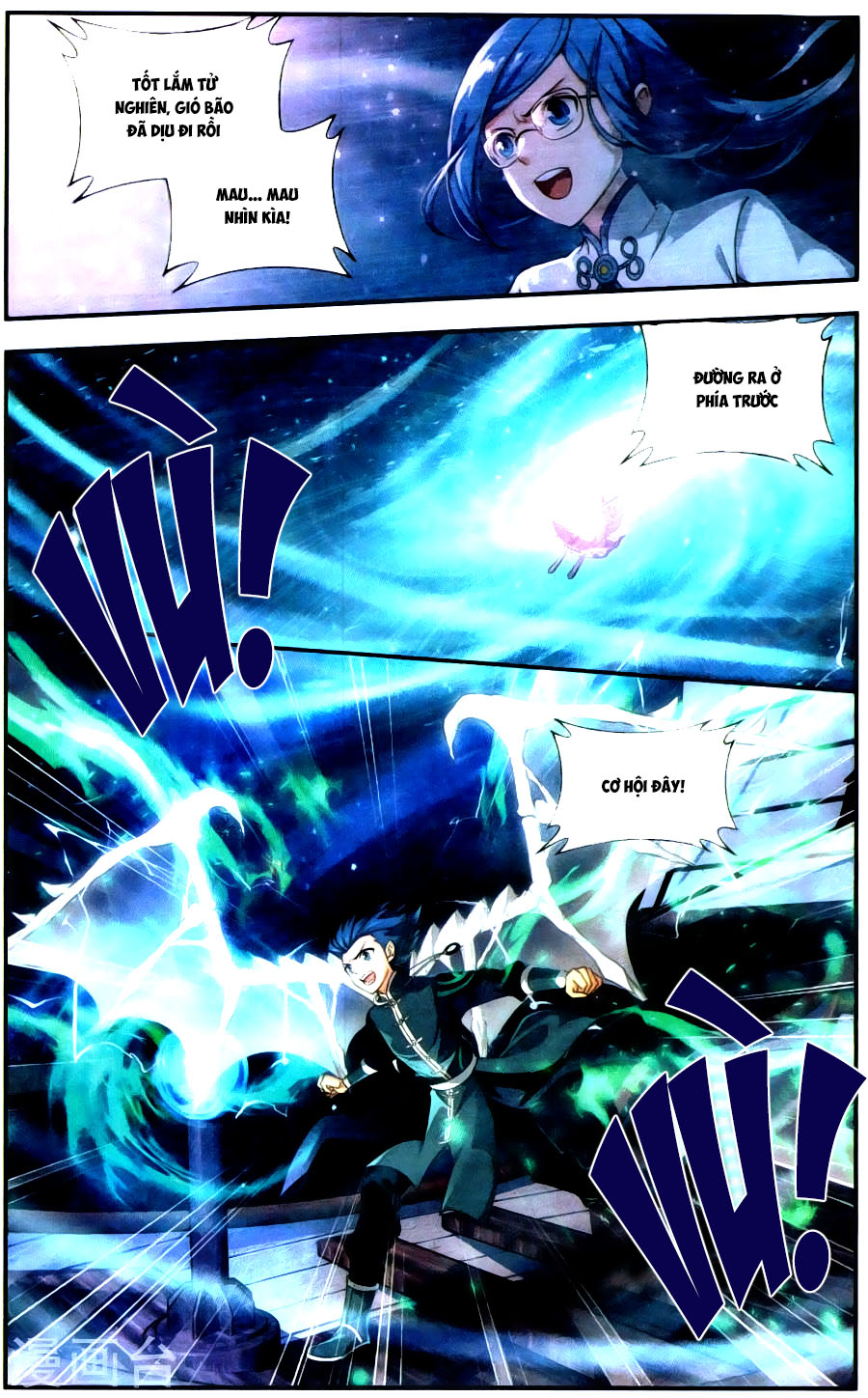 Đấu Phá Thương Khung Chap 219 - Next Chap 220