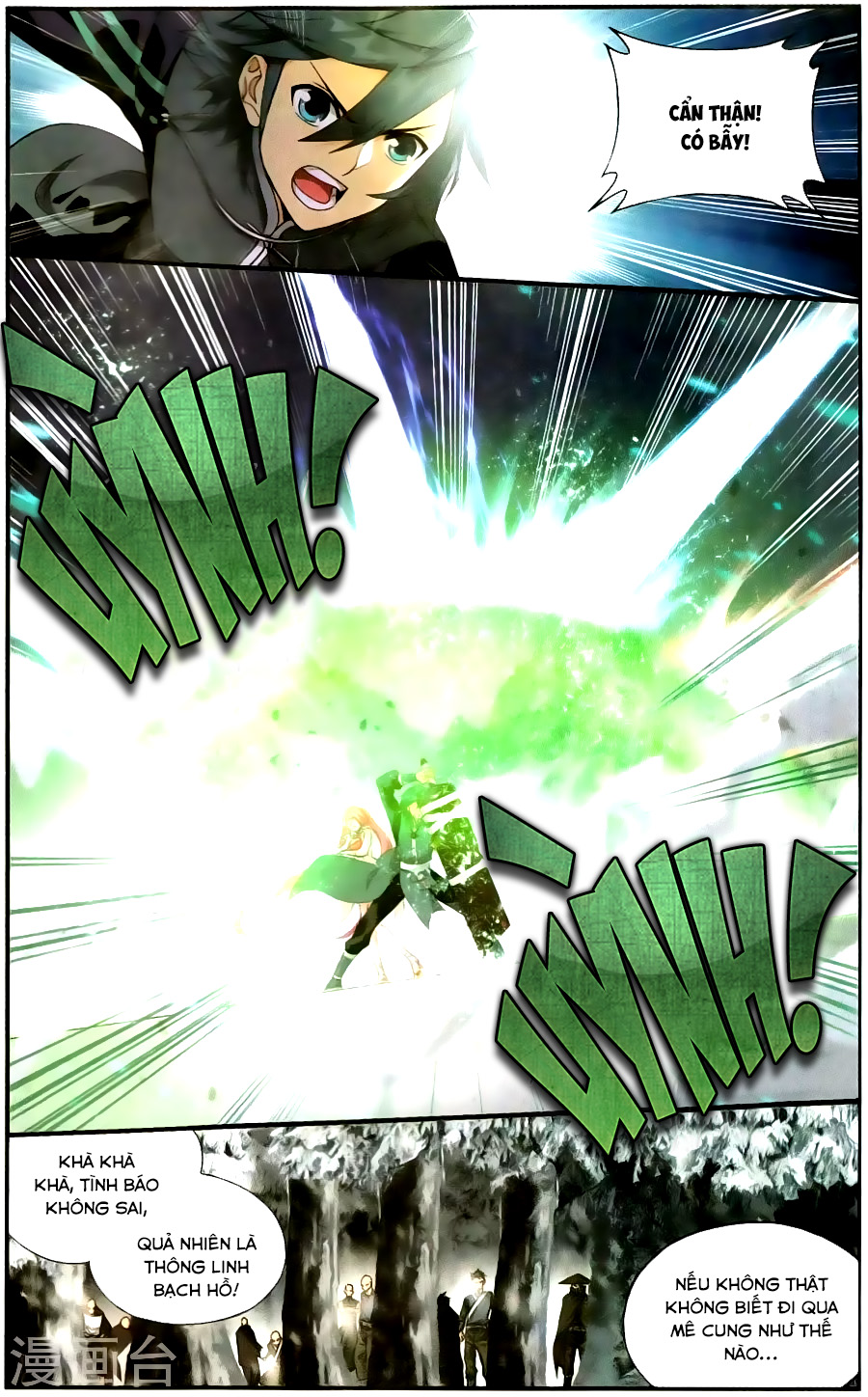 Đấu Phá Thương Khung Chap 233 - Next Chap 234