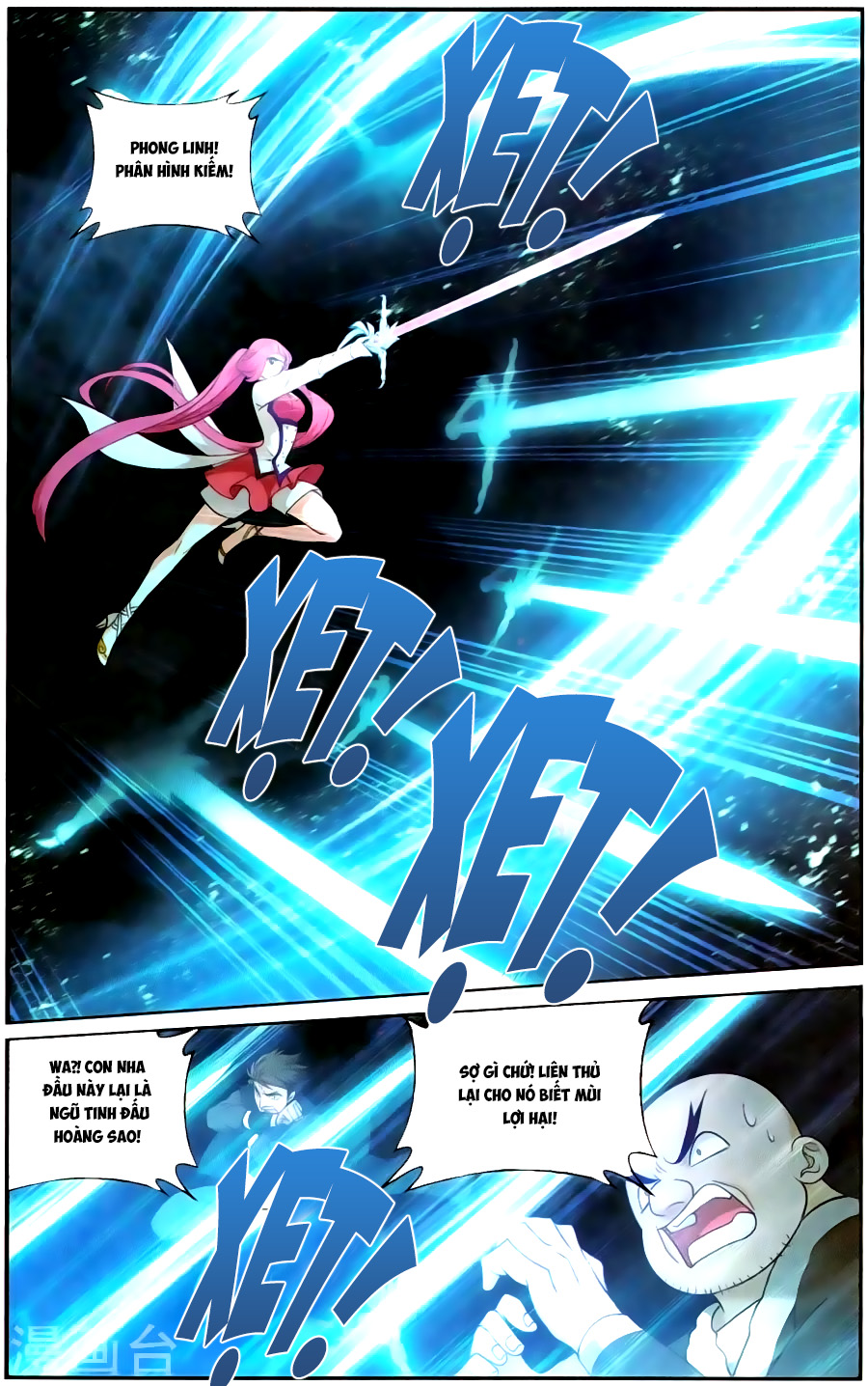 Đấu Phá Thương Khung Chap 233 - Next Chap 234