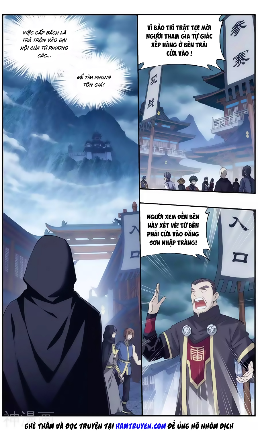 Đấu Phá Thương Khung Chap 237 - Next Chap 238