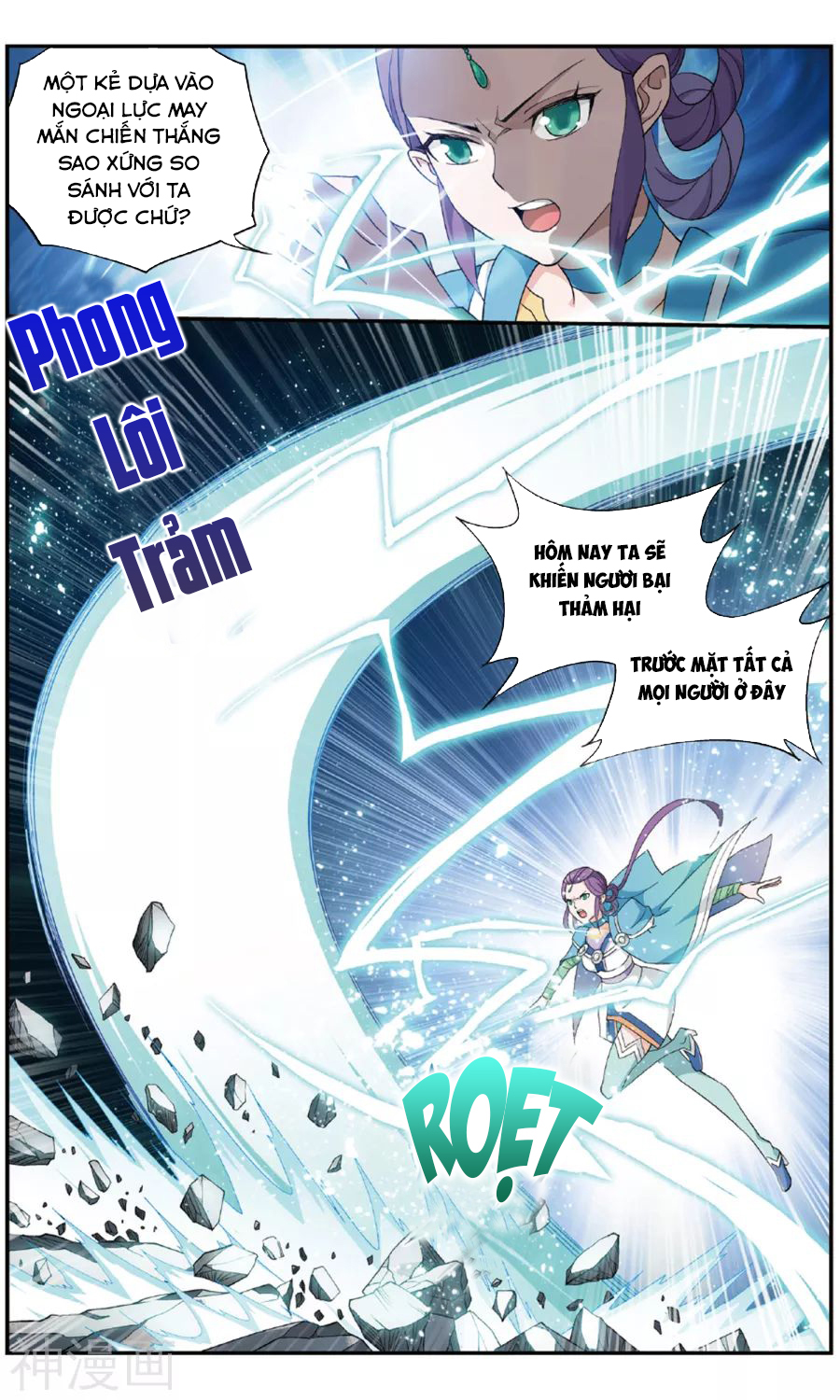 Đấu Phá Thương Khung Chap 240 - Next Chap 241