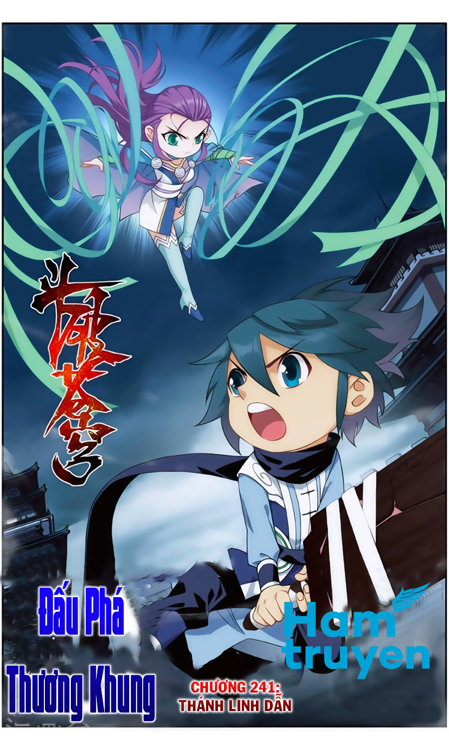 Đấu Phá Thương Khung Chap 241 - Next Chap 242