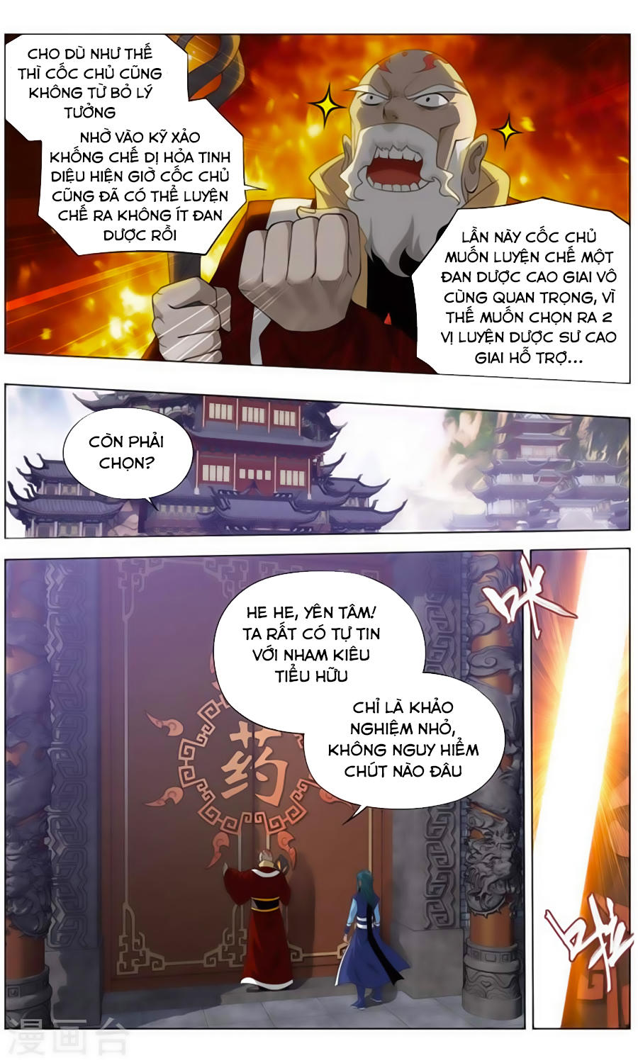 Đấu Phá Thương Khung Chap 244 - Next Chap 245