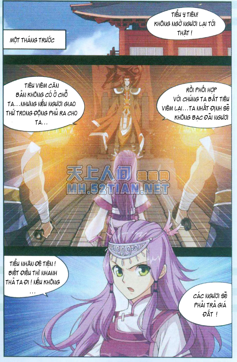 Đấu Phá Thương Khung Chap 32 - Next Chap 33