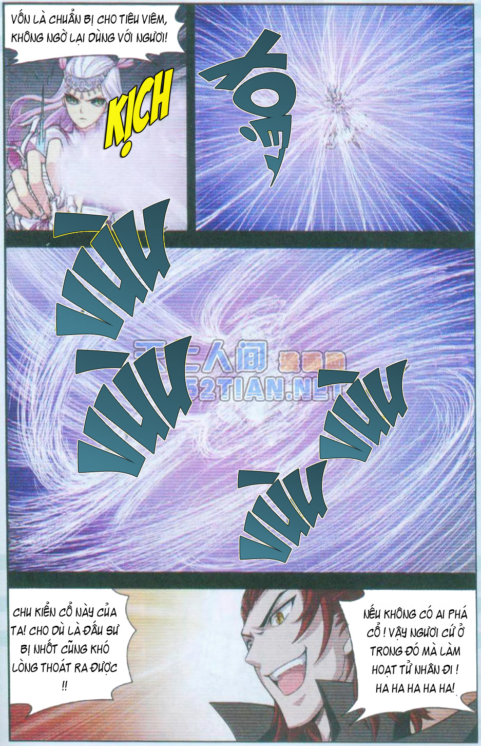 Đấu Phá Thương Khung Chap 32 - Next Chap 33