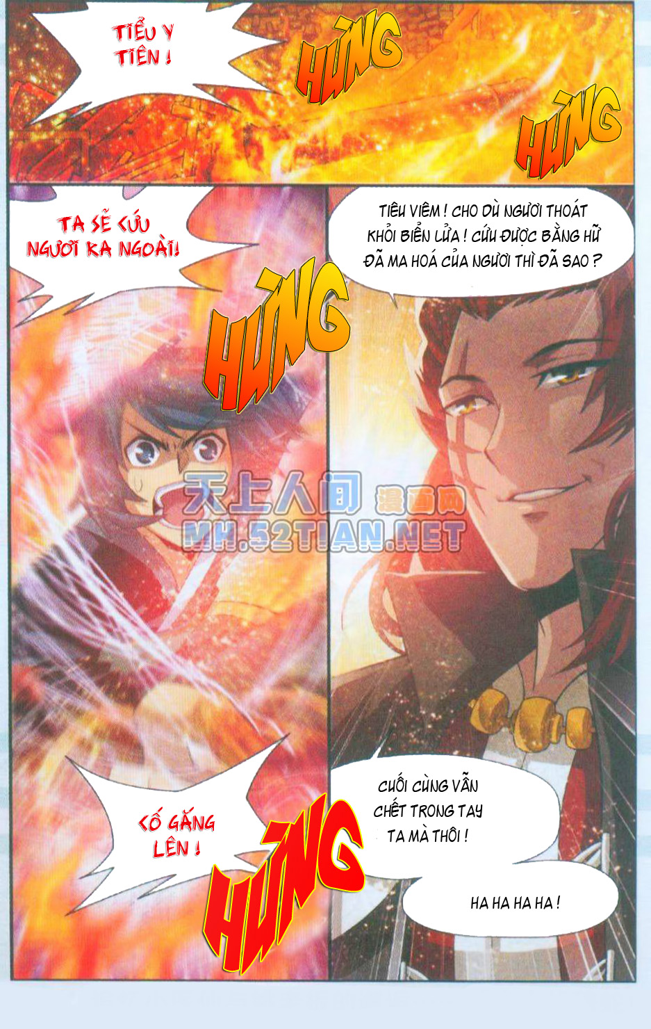Đấu Phá Thương Khung Chap 32 - Next Chap 33