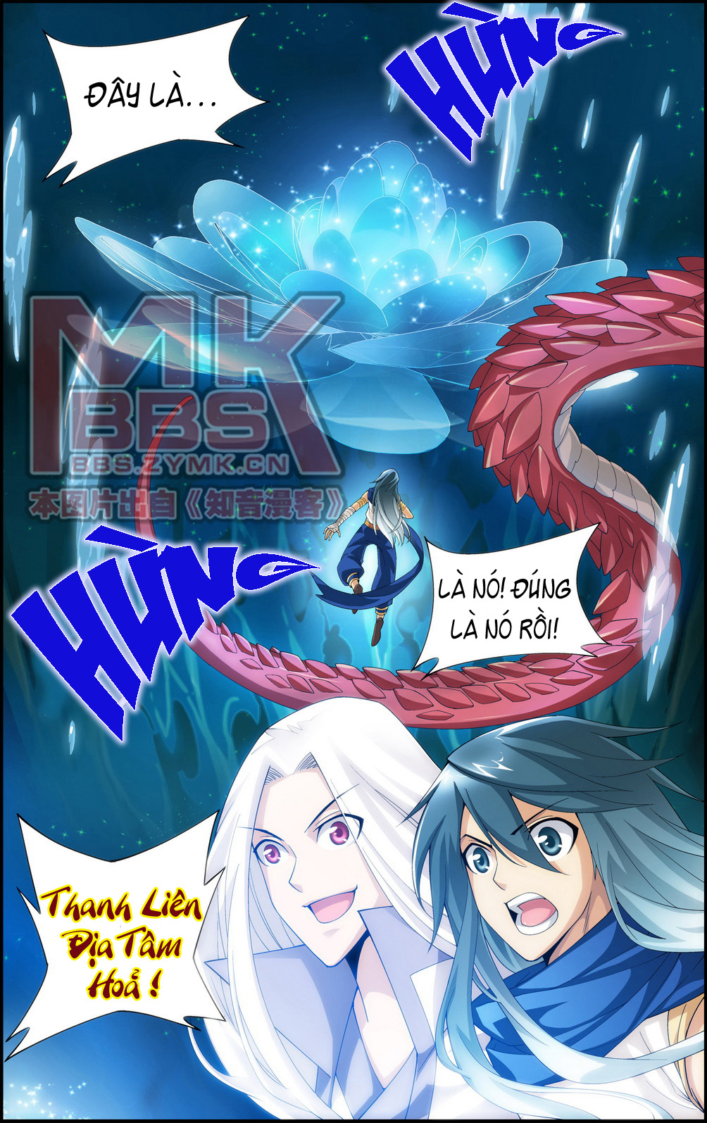 Đấu Phá Thương Khung Chap 43 - Next Chap 44