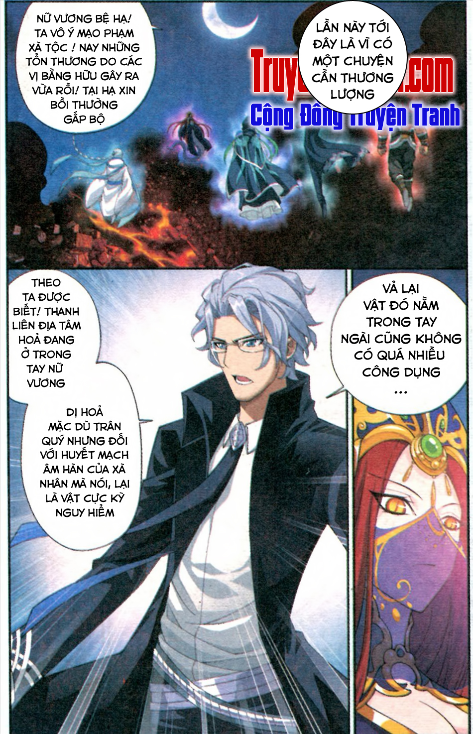 Đấu Phá Thương Khung Chap 47 - Next Chap 48