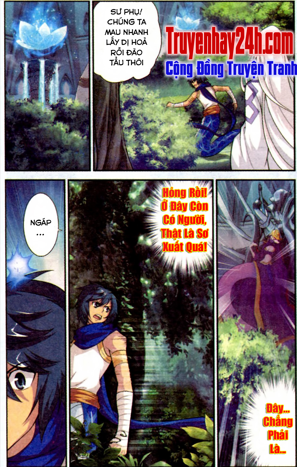 Đấu Phá Thương Khung Chap 47 - Next Chap 48