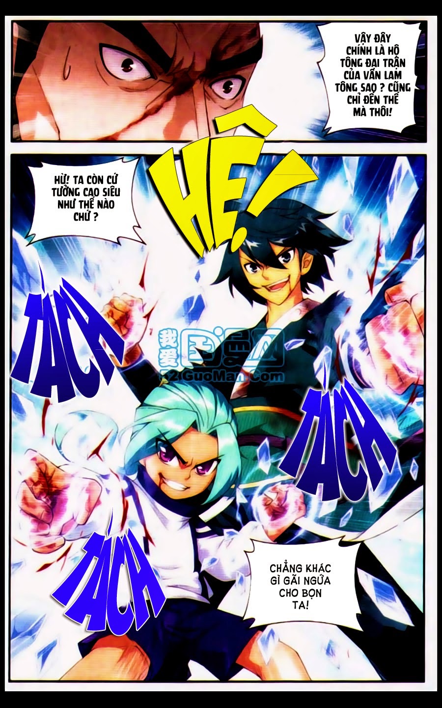 Đấu Phá Thương Khung Chap 80 - Next Chap 81