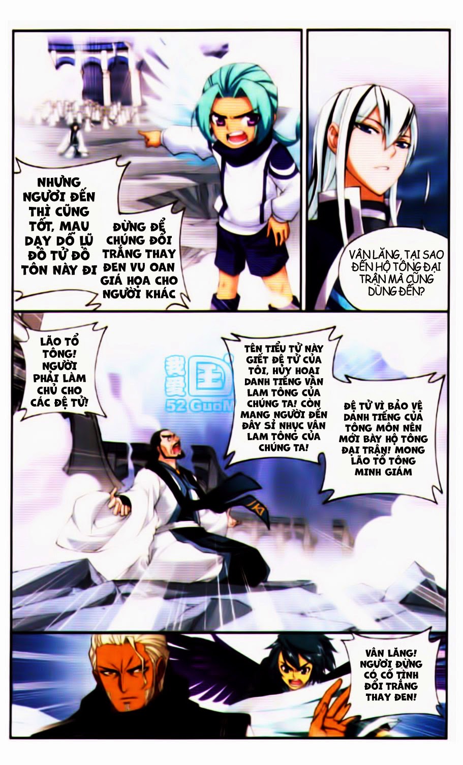 Đấu Phá Thương Khung Chap 81 - Next Chap 82