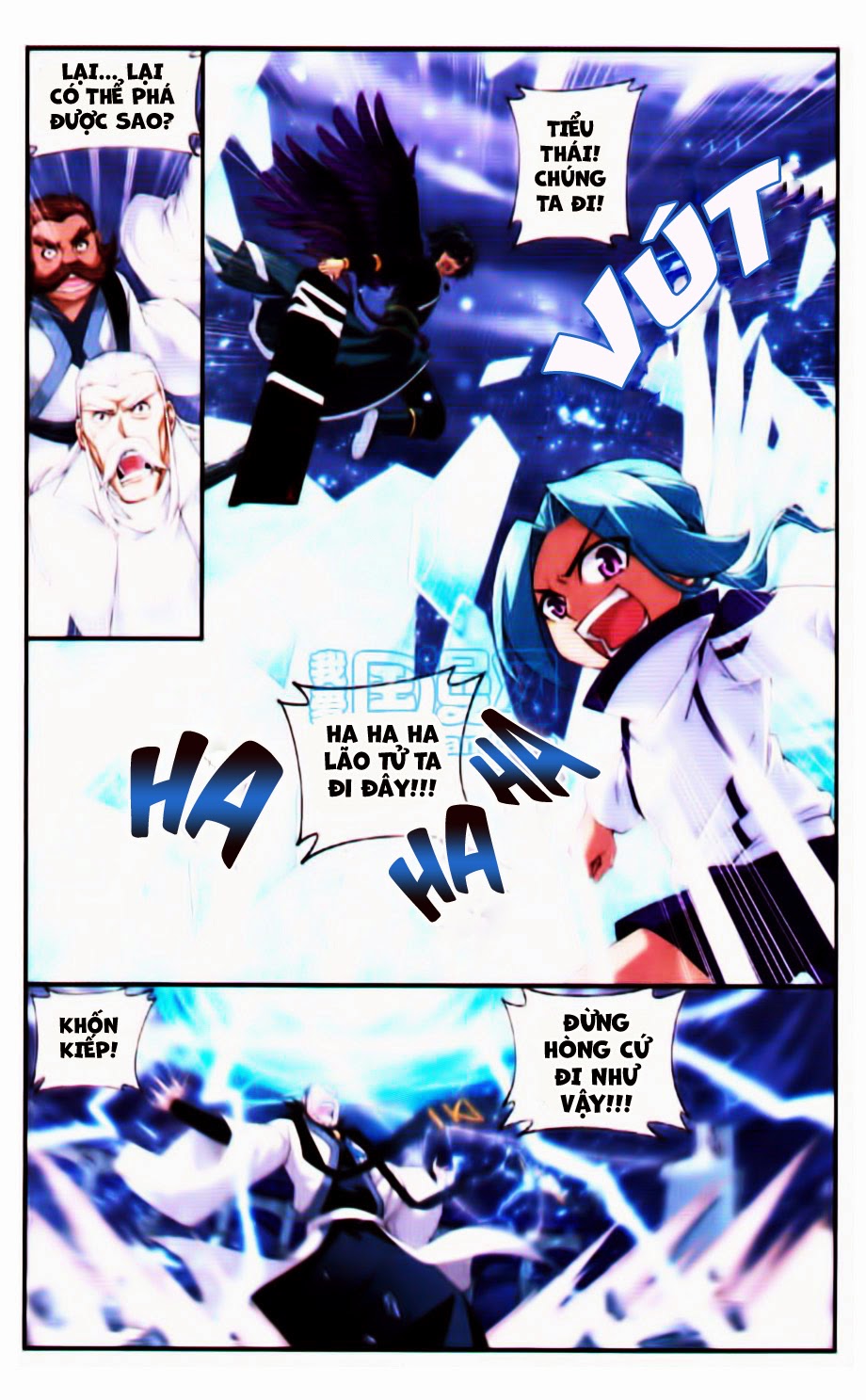 Đấu Phá Thương Khung Chap 81 - Next Chap 82