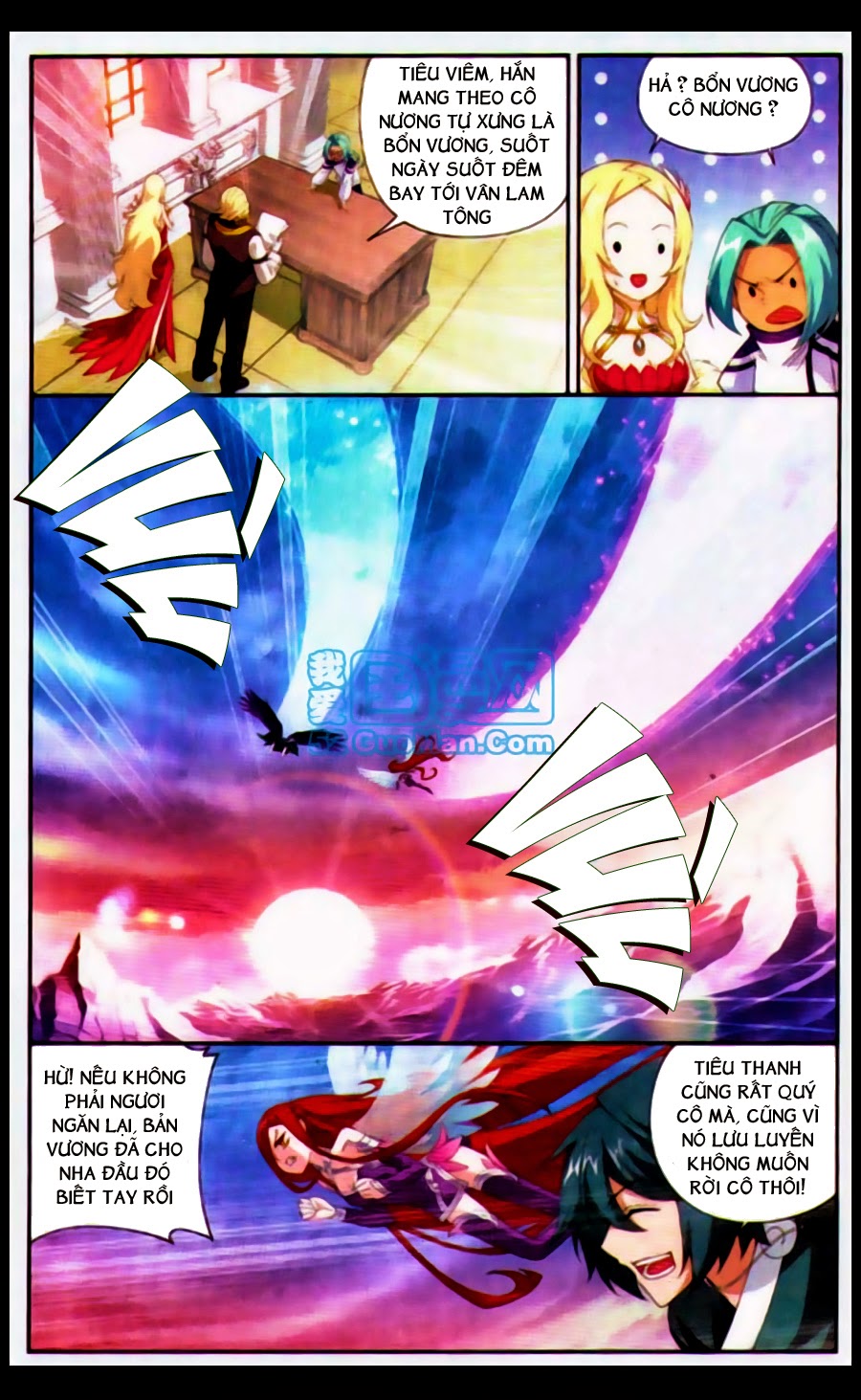 Đấu Phá Thương Khung Chap 87 - Next Chap 88