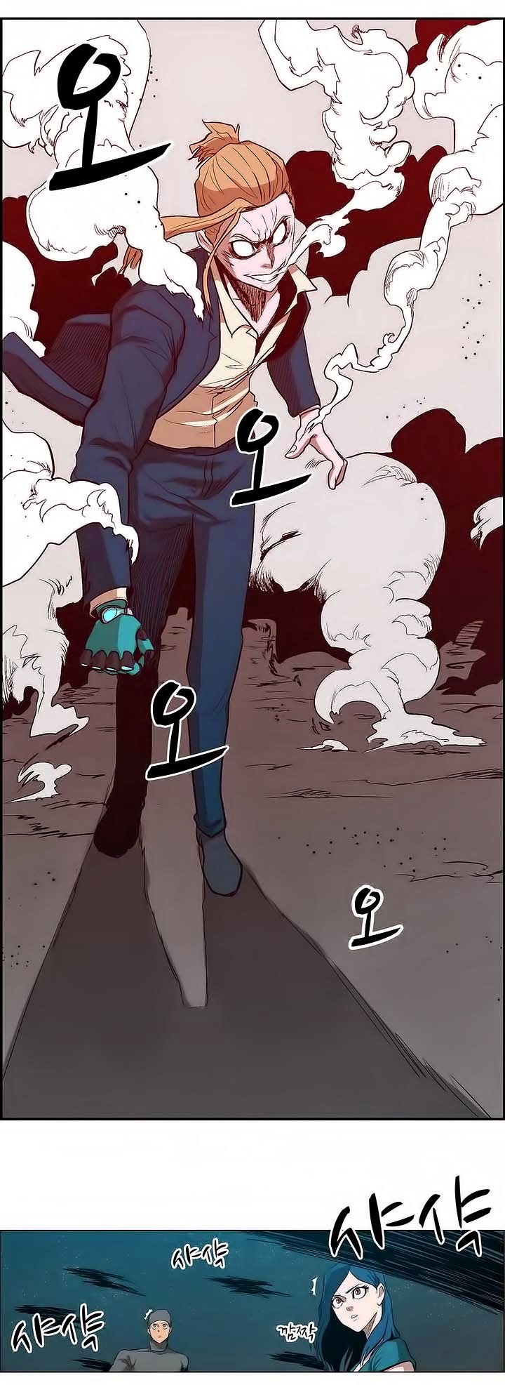 Eun Aran - Cao Thủ Murim Chap 27 - Next Chap 28