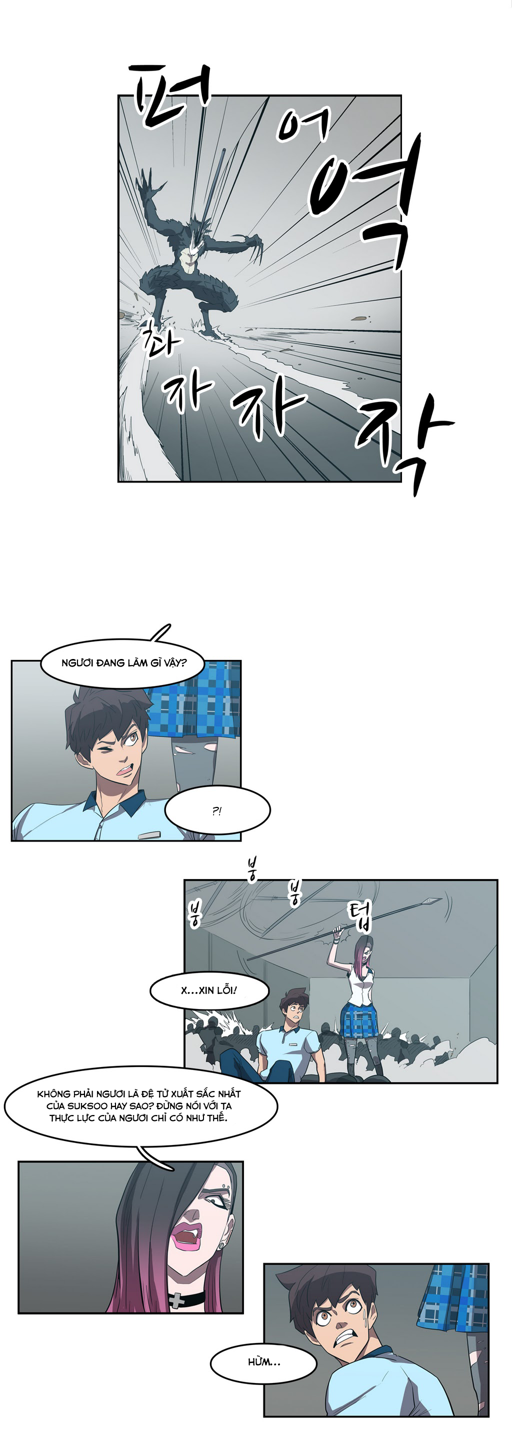 Eun Aran - Cao Thủ Murim Chap 42 - Next Chap 43