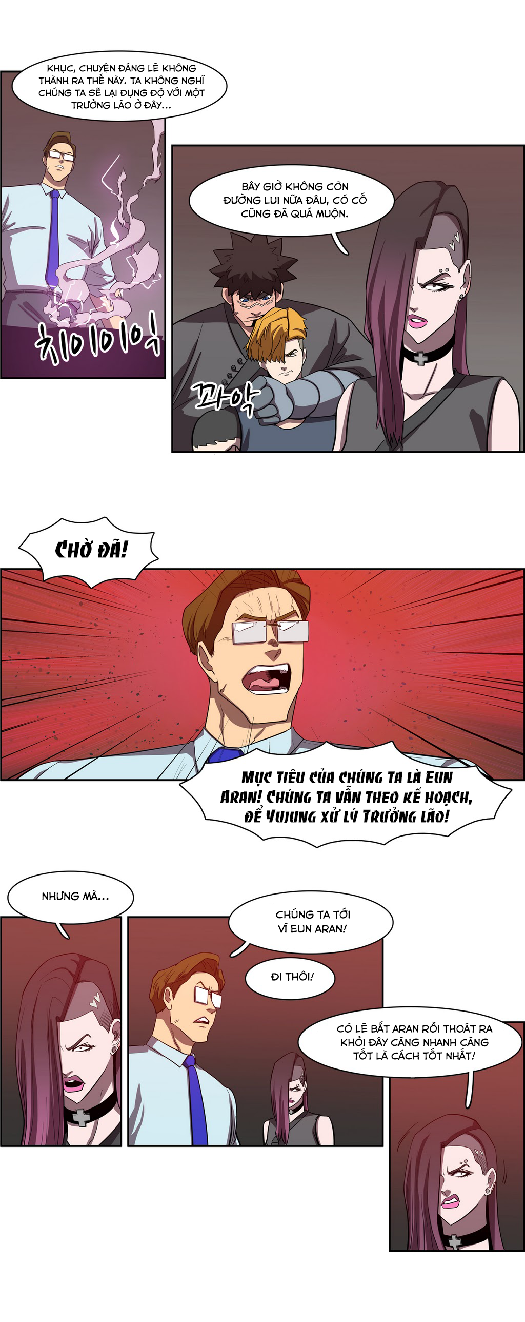 Eun Aran - Cao Thủ Murim Chap 57 - Next Chap 58