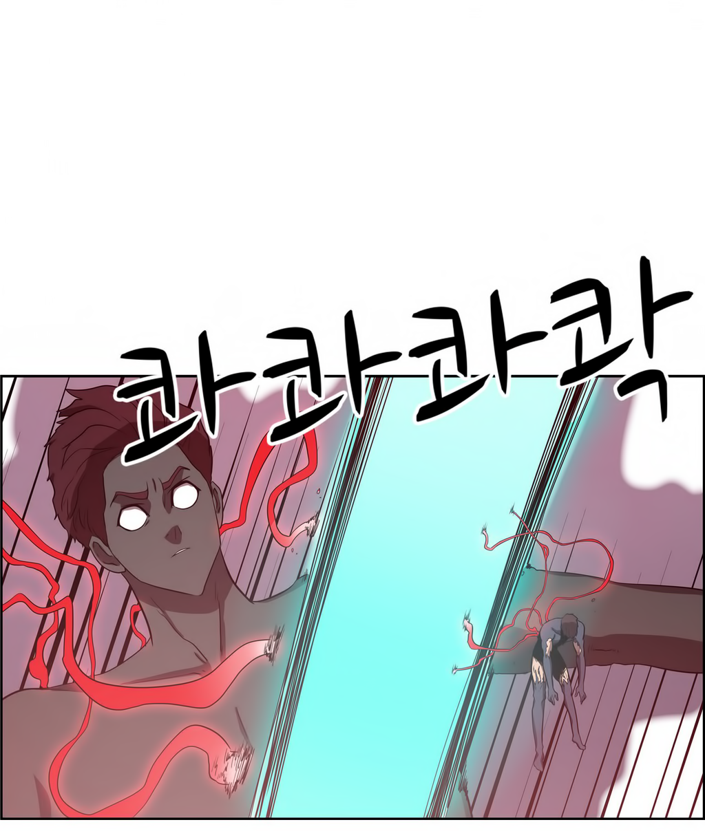 Eun Aran - Cao Thủ Murim Chap 57 - Next Chap 58