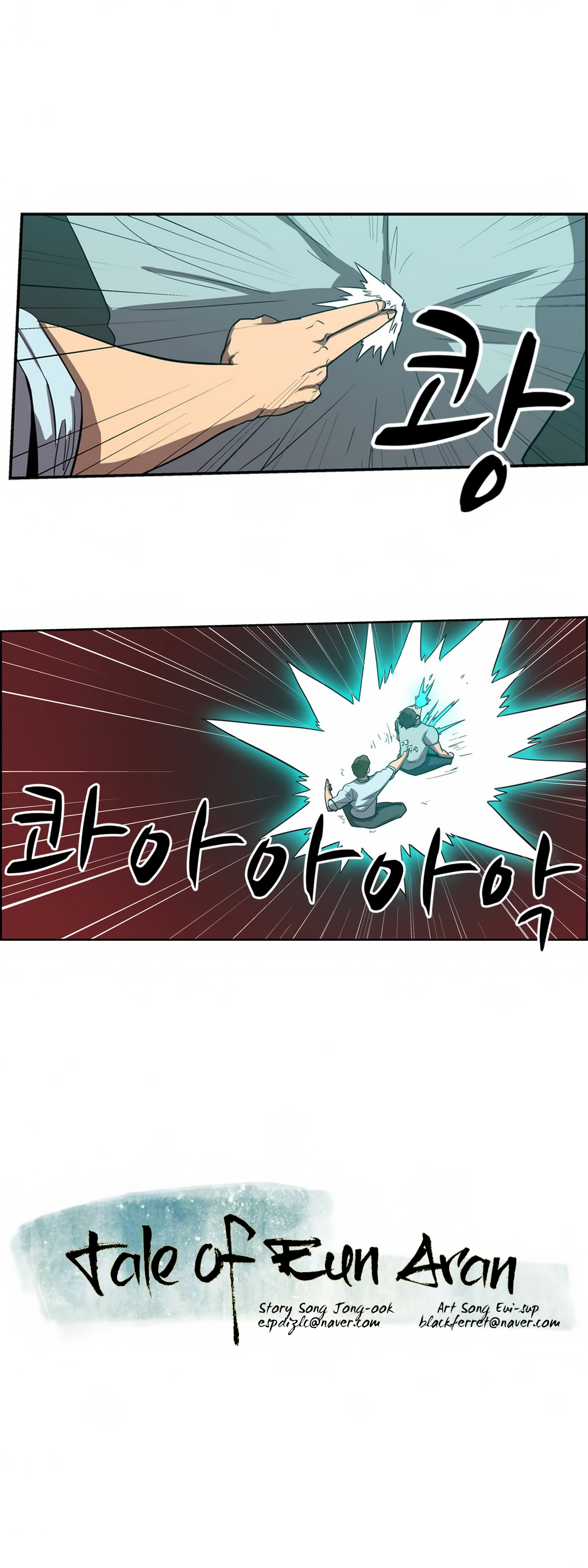 Eun Aran - Cao Thủ Murim Chap 57 - Next Chap 58