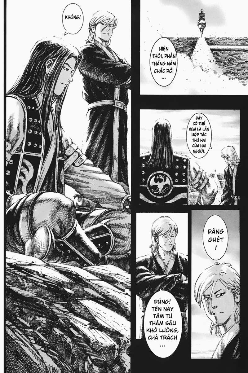 Hỏa Phụng Liêu Nguyên Chap 105 - Next Chap 106