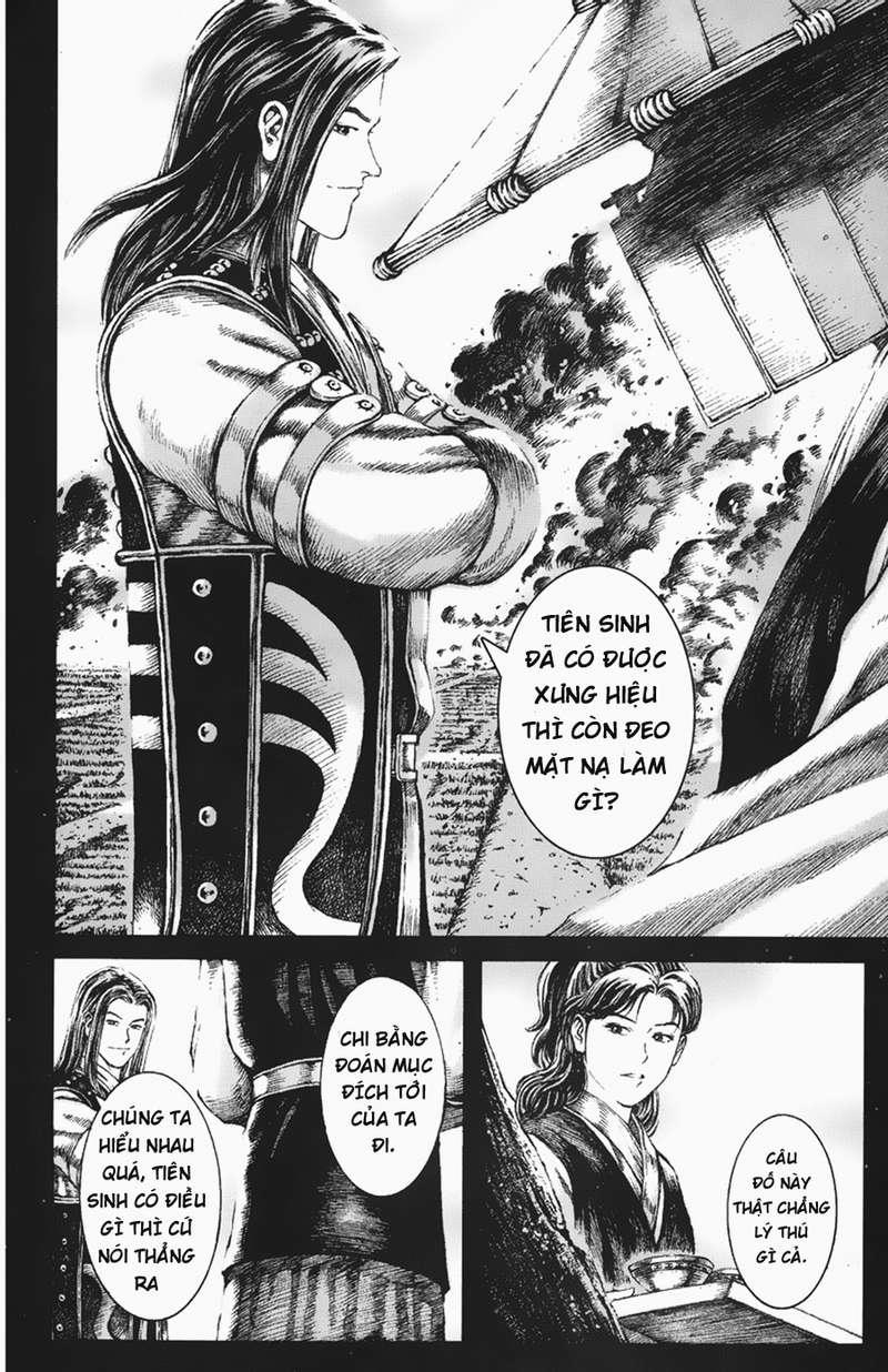 Hỏa Phụng Liêu Nguyên Chap 105 - Next Chap 106