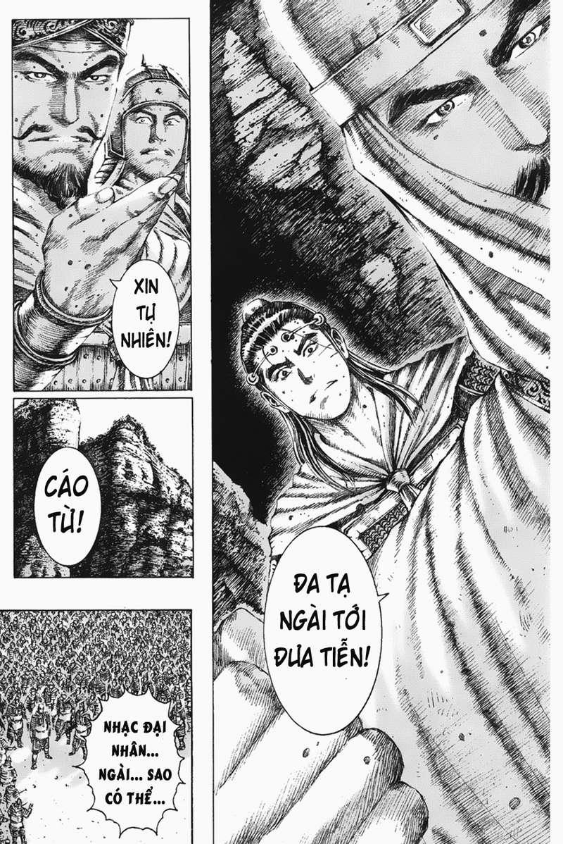 Hỏa Phụng Liêu Nguyên Chap 107 - Next Chap 108