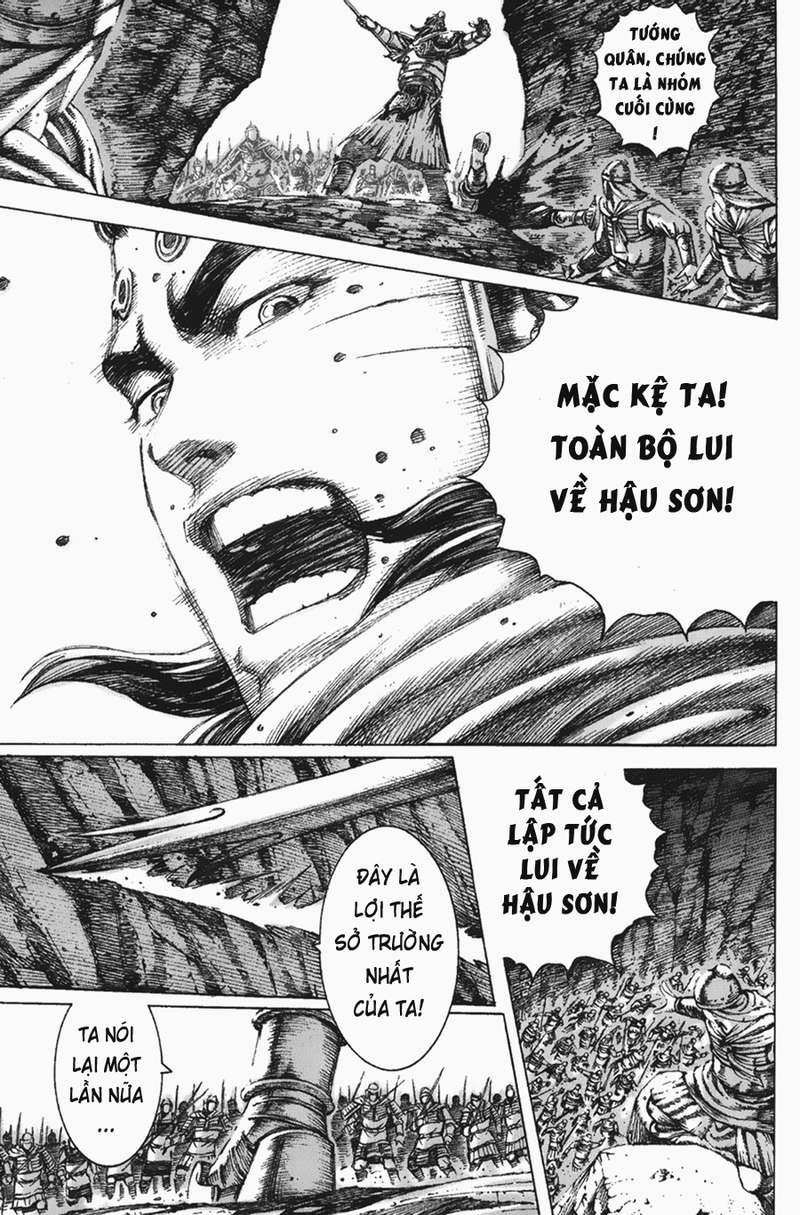 Hỏa Phụng Liêu Nguyên Chap 107 - Next Chap 108