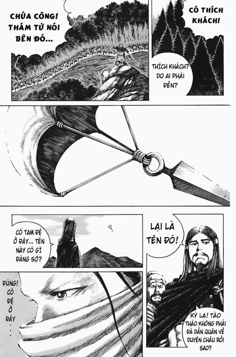 Hỏa Phụng Liêu Nguyên Chap 108 - Next Chap 109