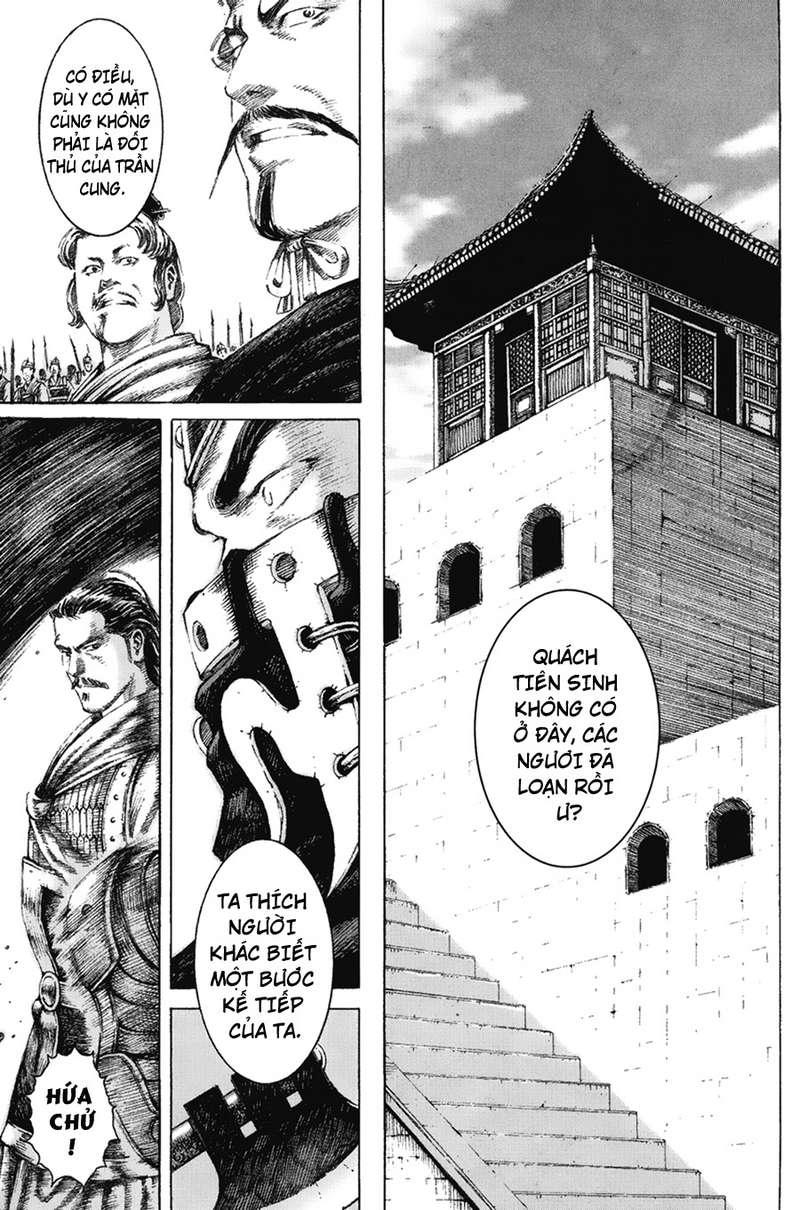 Hỏa Phụng Liêu Nguyên Chap 111 - Next Chap 112