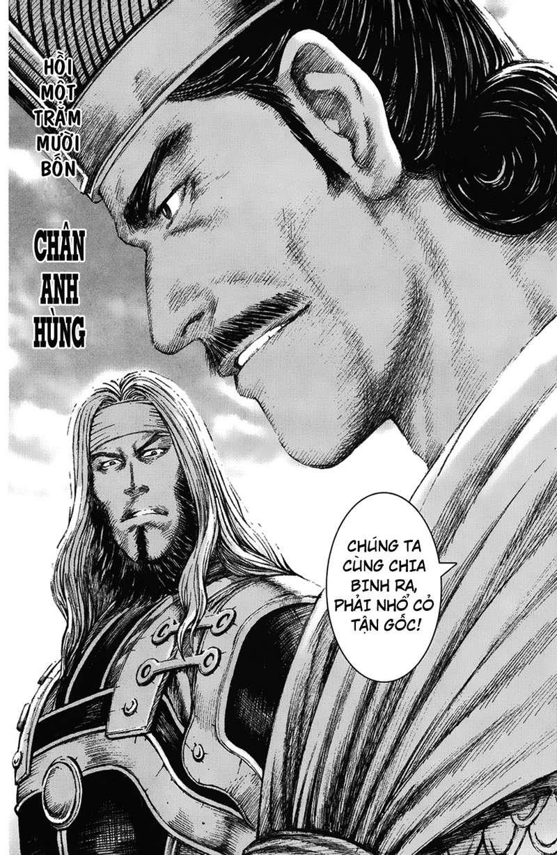 Hỏa Phụng Liêu Nguyên Chap 114 - Next Chap 115