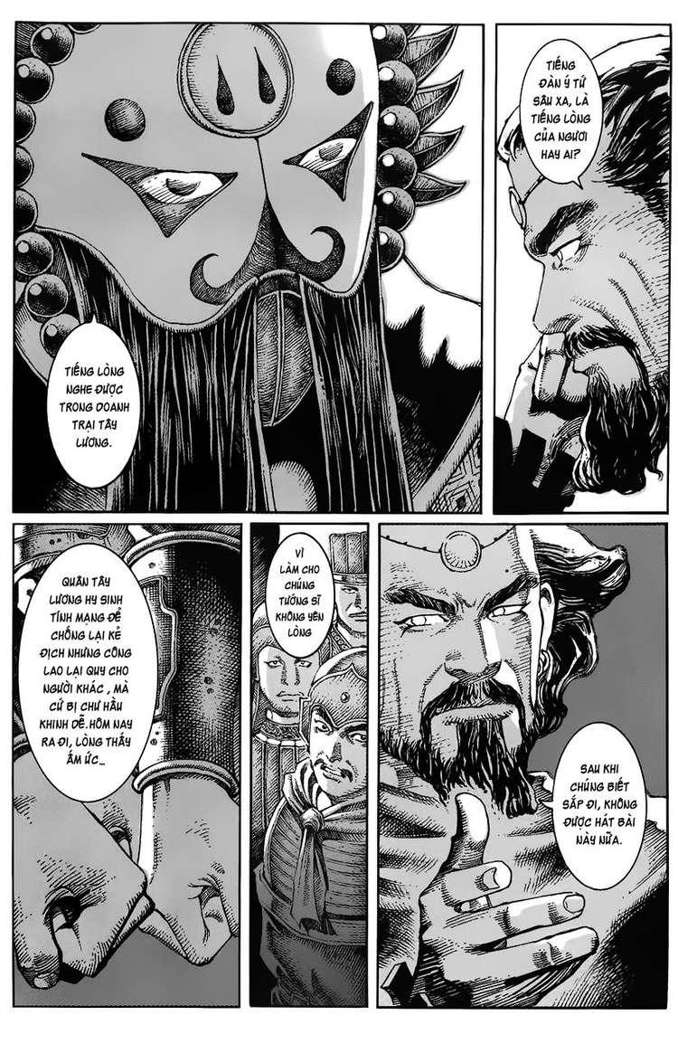 Hỏa Phụng Liêu Nguyên Chap 12 - Next Chap 13