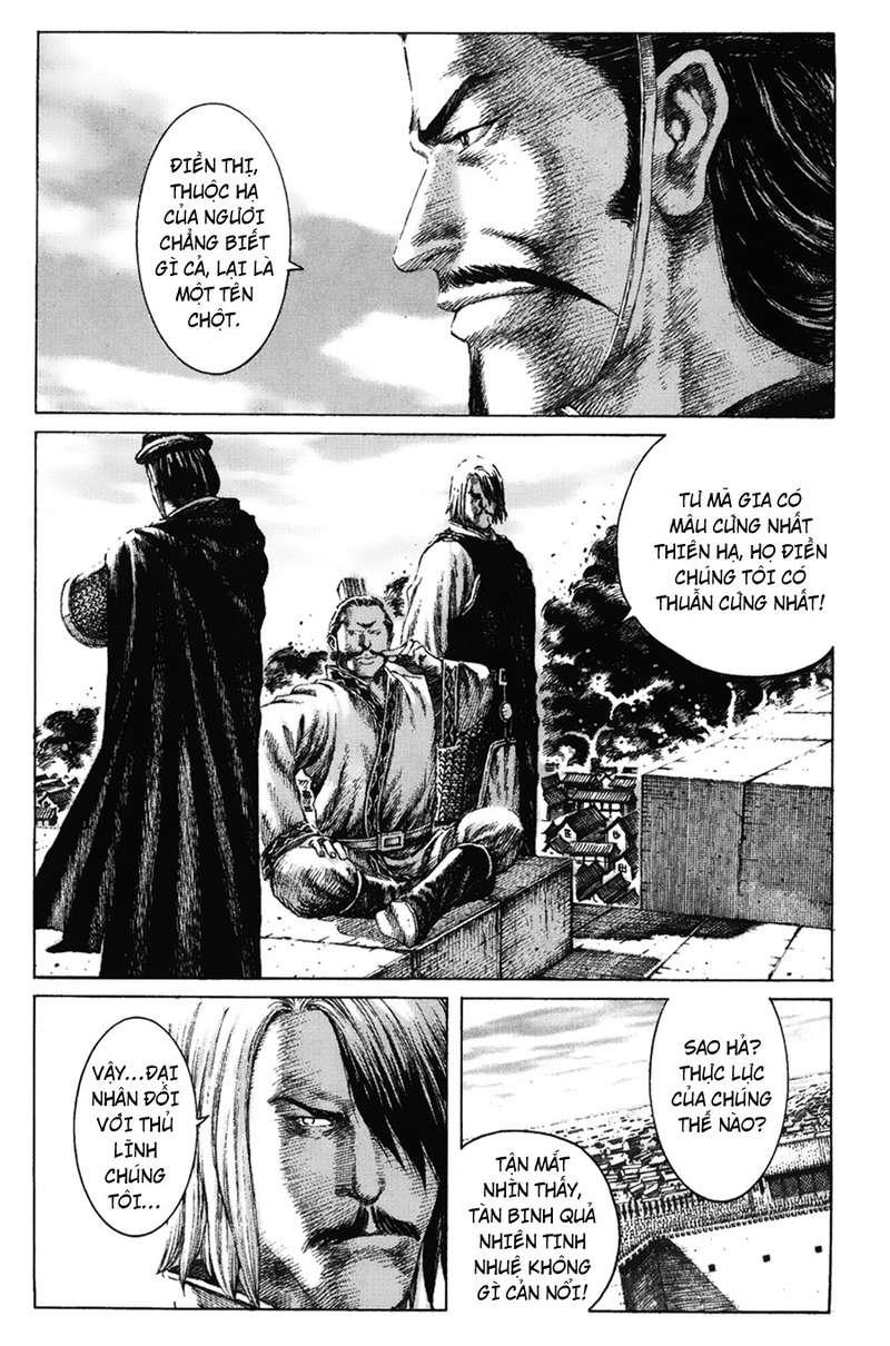 Hỏa Phụng Liêu Nguyên Chap 124 - Next Chap 125