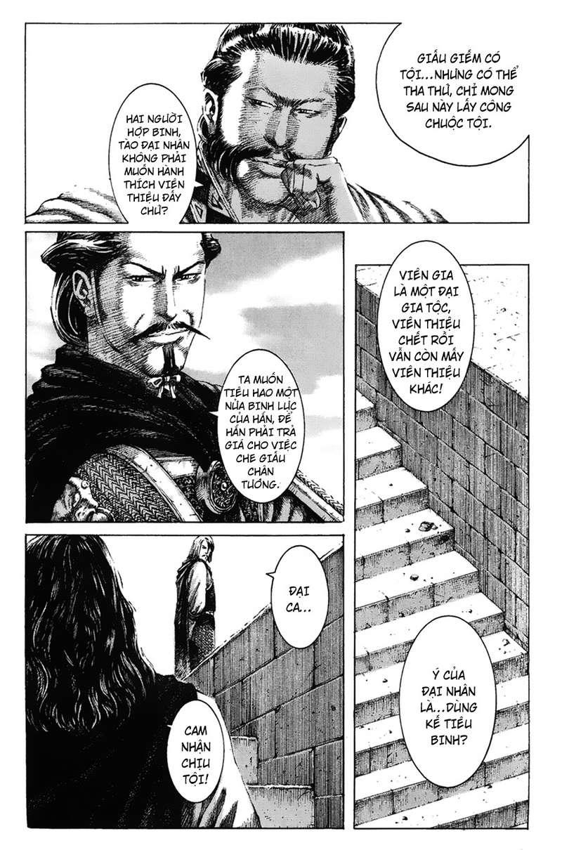 Hỏa Phụng Liêu Nguyên Chap 124 - Next Chap 125