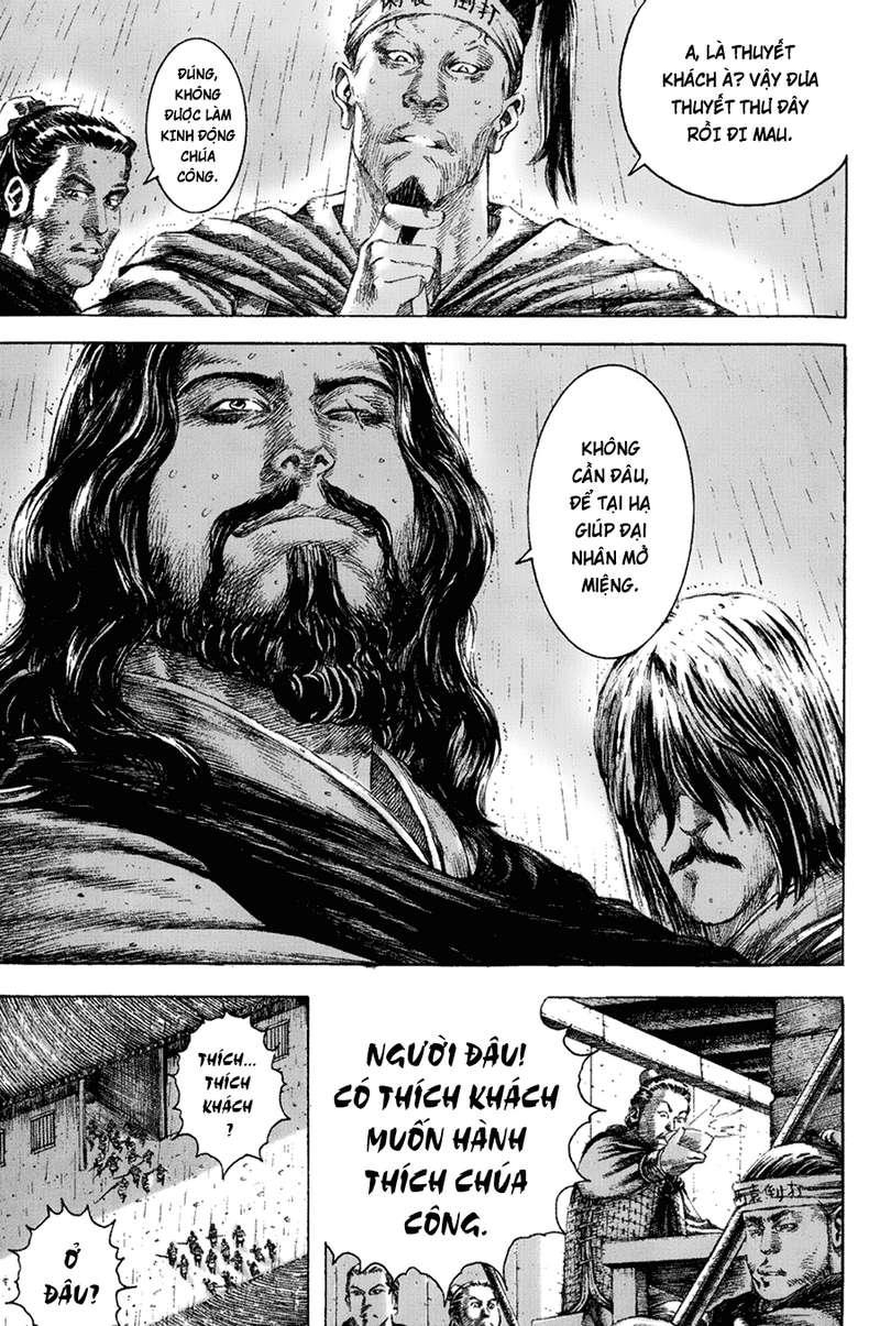 Hỏa Phụng Liêu Nguyên Chap 126 - Next Chap 127