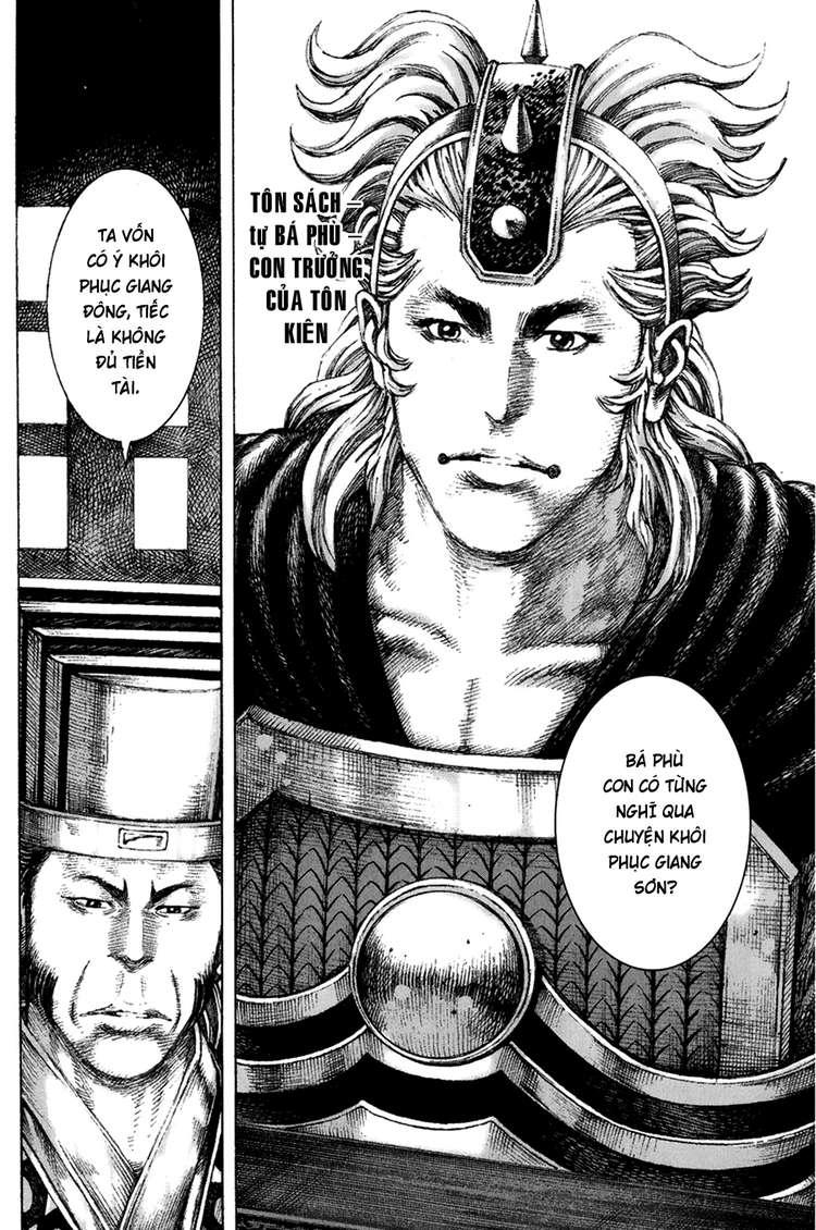 Hỏa Phụng Liêu Nguyên Chap 127 - Next Chap 128