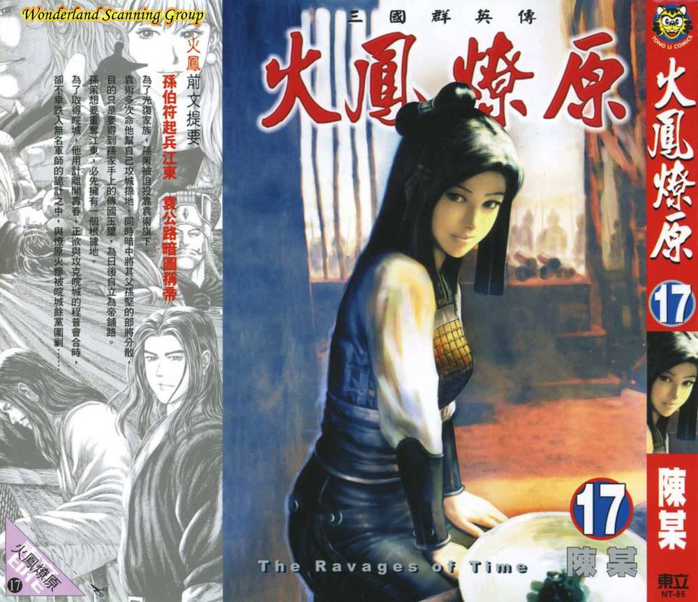 Hỏa Phụng Liêu Nguyên Chap 135 - Next Chap 136