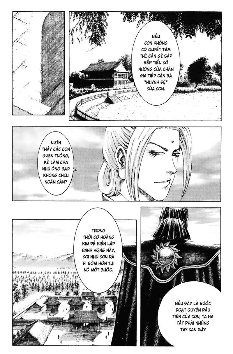 Hỏa Phụng Liêu Nguyên Chap 146 - Next Chap 147